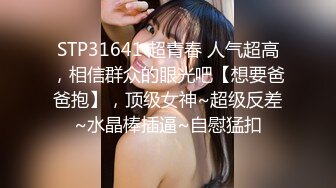 金先生 酒吧街约啪极品长腿尤物姜惠美 公狗腰大屌律动肏穴 美妙呻吟 狂射一身精液