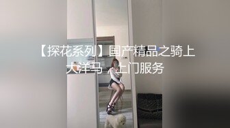 ⚫️⚫️⚫️最新流出NTR骚妻极品崇黑讨黑BBC女神【爱已婚少妇】私拍④，被黑驴屌花式爆肏3P生猛国屌已经满足不了1