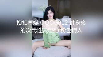 新流出酒店偷拍样子有点2的小哥约炮眼镜妹喜欢后入式干