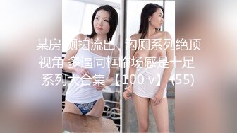 天美傳媒 TMXL001 女間諜潛入下春藥色誘