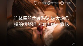 7/4最新 流出火爆全网泡良达人约炮美女药剂师不知啥原因玩得不是很开VIP1196