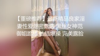 网红董浩冉睡粉事件～遭女友曝光约炮二十多名女粉丝    不雅聊天记录与视频泄露！