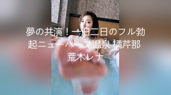 太子探花 2020.09 2020.9.25 太子探花极品 高颜值才女，钢琴八级，待客如男友，初恋感觉，很是诱惑