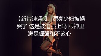 顶级身材反差女神！卖原味又好色高颜大奶【困困狗】私拍②，各种紫薇露出啪啪被健身男友输出嗲叫不停，对话刺激 (9)