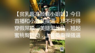 TMY0017.暑假来我家玩的表妹.天美传媒