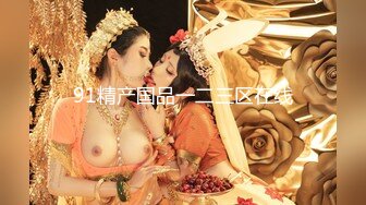 《惊艳✅网红✅私拍》露脸才是王道！万人求购Onlyfans豪乳顶级身材刺青女神namii私拍被富二代各种爆肏紫薇喷水全程无尿点2