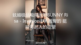 ：【门事件】 ❤️网吧偷情❤️小情侣网吧包间偷情，女主可爱美丽，多姿势啪啪做爱十分刺激！