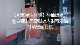 眼镜娘学妹“可以射里面吗？可以！”有个爱自拍的女朋友，做爱的时候会自己拿手机录视频是个什么体验