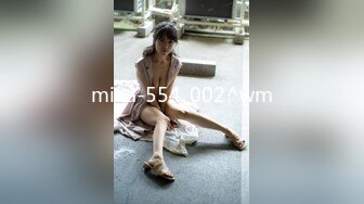 天美传媒TMG001体育系坏学生硬上性感女教师