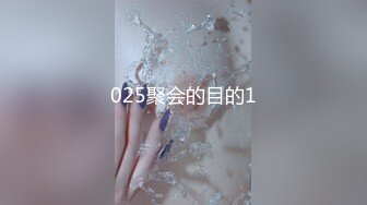 025聚会的目的1