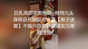 被操出白浆的前女友