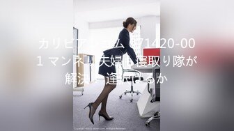 清純可愛小美女賓館開房做愛 女上位露臉拍攝