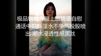 小陈头探花大长腿甜美妹子返场，舌吻蹲着口交上位骑乘猛操