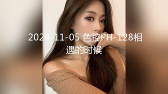 对白下流康先生无套狂操湖北96年淫水很多的嫩妹子1080P原版无水印