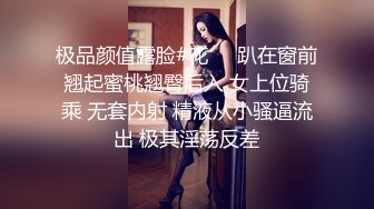 【上】剧情～摄影师X蜜桃臀模特～