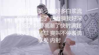 无毛的00后身材逆天