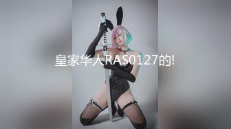 【新片速遞】重磅首发❤️360未流出极品竞技台 眼镜男与女友的浓密爱爱