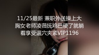 【今日推荐】真实记录前女友大尺度性爱私拍流出 啪啪操特写 漂亮纹身 完美露脸 高清私拍717P