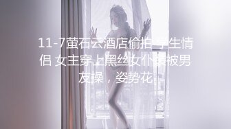   顶级颜值极品小妞女仆装啪啪，特写舔弄大屌活很棒，撩起内衣露奶子，主动上位骑坐