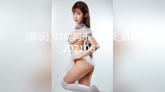 STP31014 极品尤物气质女神！白色旗袍古典风！美臀超粉嫩穴，脱光光扭腰热舞，假屌插穴，让人欲罢不能