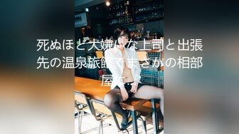 国产AV情景剧【公园巧遇邻居喝醉酒的妹妹好心送她回家却被她淫乱的双峰磨出感觉】