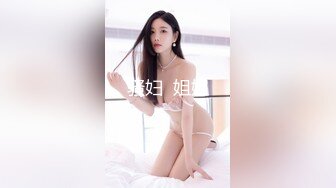 苗族95骚浪贱