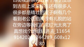 【核弹❤️爆乳女神】91情深叉喔✿沉浸式SM调教乳夹滴蜡炮机驯服小母狗失禁狂喷淫物口爆巨乳女宠