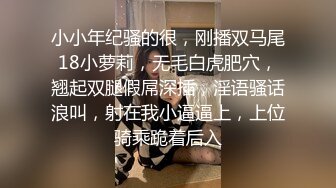 全景偷拍长途汽车站女厕里众多美鲍撒尿 特写一肥美嫩逼