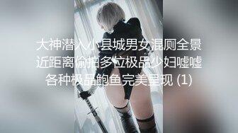 女票无套被干，还内射