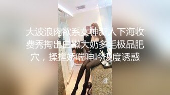 【新片速遞】  连体黑丝伪娘贴贴 被大鸡吧操的很舒坦 无套内射一菊花 