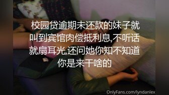 办公楼女厕牛人暗藏摄像头偷窥众多的美女职员来嘘嘘 (13)