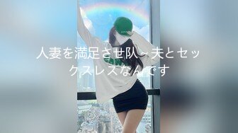 亚裔长相女优混欧美AV圈Jizzy Jobs合集【69V】 (14)