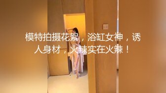 【新片速遞】  青春美眉深喉吃鸡 被大肉棒无套插骚逼 再像椒盐脆饼一样的深肛门爆菊花 内射 