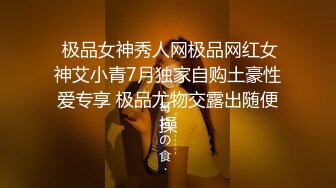 OnlyFans斯文眼鏡反差小姐姐『deer』私拍，橙色沙發激情造愛唯美誘人～原版無水印