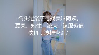 【爆乳颜值女神双洞齐开】水晶假屌猛插穴，吐出舌头一脸淫荡，进出抽插搞得小逼很湿，浴室洗澡双指扣入，极品美腿往上视角