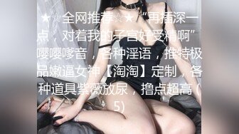 【OnlyFans】【逃亡】国产女21岁小母狗优咪强制高潮，拍摄手法唯美系列，调教较轻，视频非常好，女的也够漂亮 186