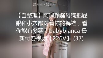 18岁少女露脸玩三通彻底上瘾了