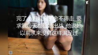 粉红猫女福利姬美鲍潮吹，白虎粉穴撩人，玩具肉棒两穴一起上