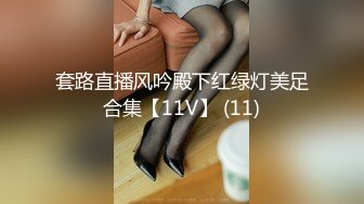 【极品女神❤️绝版资源】美乳超博主『DaNai』老公对不起 本来是按摩 但我却心甘情愿被他的精液灌满小穴 超清4K原版