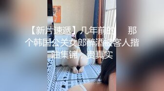 极品颜值女神大奶肥穴激情大秀  跳蛋塞入无毛肥穴 ，掰穴透明假屌抽插 ，搞得爽了啊啊叫 ，诱人大白美臀扭动诱惑