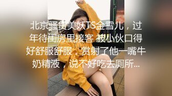 大师尾随偷拍两个美女裙底风光碎花裙靓女买小吃蓝色碎花内+长裙小姐姐买衣服买鞋格子内内可爱至极