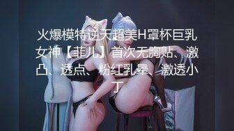 宝宝没钱 校花级高颜值美少女30Cm异物爆玩后庭 顶到心窝了 小身躯大能量 人美逼美大饱眼福