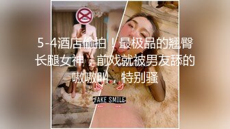  酒店约极品的00后处女妹 打开小粉穴处女摸清晰可见 馒头粉穴微毛