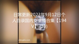 [原y版b]_115_颜y值z姐j妹m_女n女n自z慰w_20210907