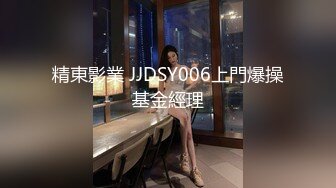 2-16东京热不热探花约啪短发美乳妹子，女上位啪啪近景特写，画面感十足