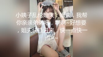 黑丝高跟熟女人妻吃鸡啪啪 啊啊我要我要 骚货在沙发风骚至极 自摸肥逼勾引