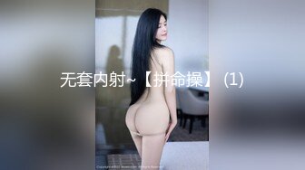 搞销售的小伙与单位强势女主管少妇开房偸情大奶大屁股呻吟声很大高潮尖叫“宝贝给我”连续肏2回无套