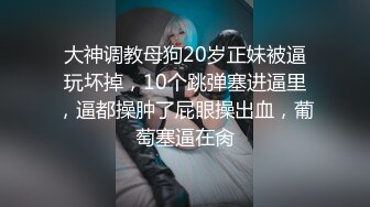 台湾UT极品清纯美女倾城玉女出脸露出美乳床上诱惑收费裸聊高清视频