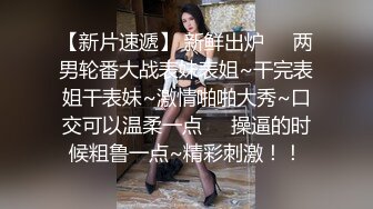 STP32687 高颜值美女上门家政服务??客人要求穿上女仆制服提供私人服务极致性体验 VIP0600