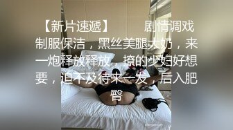 果贷美女特别版高颜值美女杨燕旋浴室自拍扣穴自慰小视频